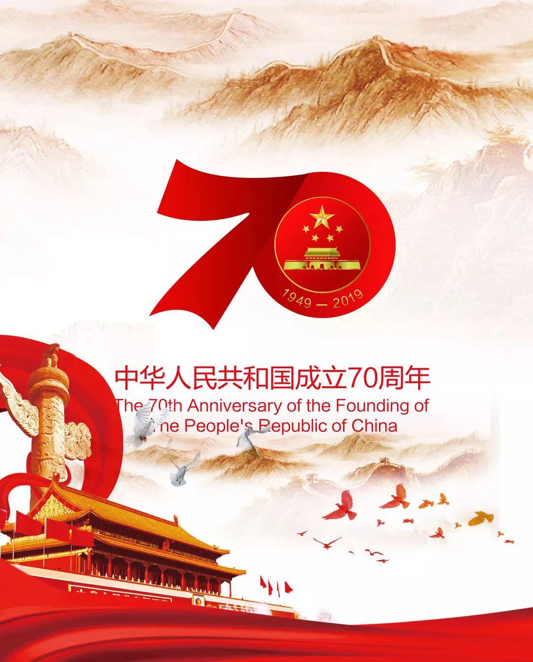 三星推出20000mah移动电源,约合人民币550元
